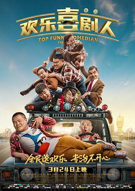 亚洲精品午夜国产va久久成人